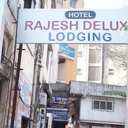 Hotel Rajesh Kolhapur Exterior photo
