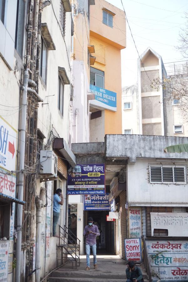 Hotel Rajesh Kolhapur Exterior photo